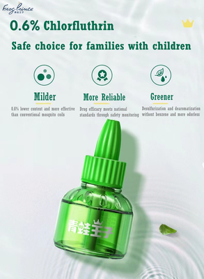 2 X 45ml Cuộn dây chống muỗi điện Chất lỏng chống đóng cặn Nhiệt độ không đổi