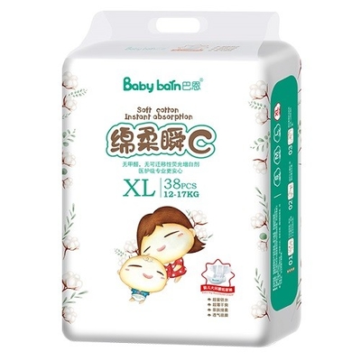 Kênh 3D Ngăn Ngừa Rò rỉ Tã lót Khô cho Bé Băng PP Hoặc Băng Magic