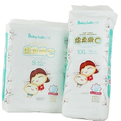 Hấp thụ nhanh Hệ thống bảo hành tã dùng một lần cho một túi Opp