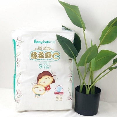 Hấp thụ nhanh Hệ thống bảo hành tã dùng một lần cho một túi Opp