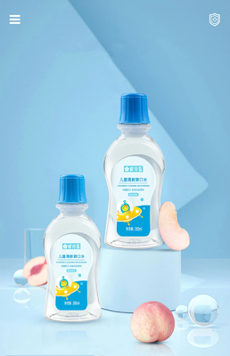 Vệ sinh răng miệng Nước súc miệng kháng khuẩn 260 ml cho trẻ từ 3-12 tuổi