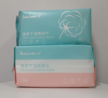 Khăn mặt mỹ phẩm 100% cotton Khăn mặt dùng một lần Khăn lau khô 80 cái