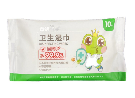 Khăn ướt dùng một lần không chứa cồn đa năng cho tay và miệng sạch