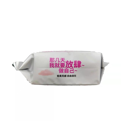 Bông cotton có cánh thoáng khí Khăn giấy vệ sinh miễn phí Bông 40ml 80ml