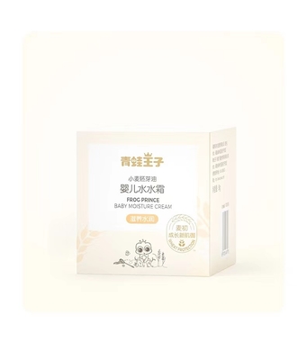 Kem dưỡng da dưỡng ẩm ban ngày và ban đêm dành cho trẻ em