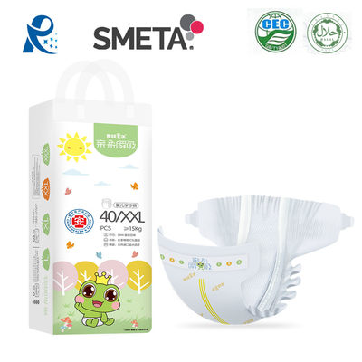 Thân thiện với môi trường Tã trẻ em dùng một lần Nhật Bản Vải không dệt SAP 450x320mm