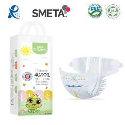 Vải không dệt Tã vải dùng một lần cho trẻ sơ sinh 520x400mm Cấp y tế