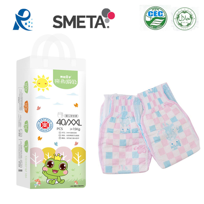Vải không dệt Tã vải dùng một lần cho trẻ sơ sinh 520x400mm Cấp y tế