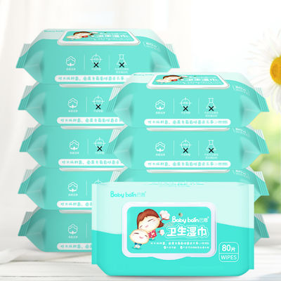 Khăn ướt mềm dùng một lần Tỷ lệ tiêu diệt Escherichia Coli và Staphylococcus Aureus ≥99,99%