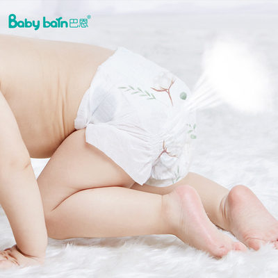Vòng thắt lưng đàn hồi tròn 360 độ Quần lót tã dùng một lần để đào tạo ngồi bô