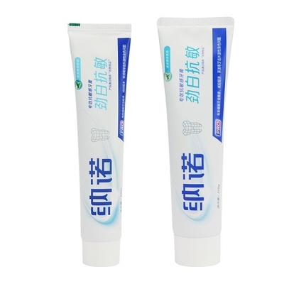 Dầu dừa Kem đánh răng nhạy cảm 60g Dụng cụ vệ sinh răng miệng In lụa