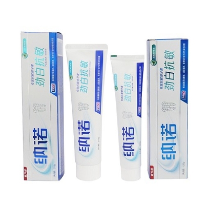 Dầu dừa Kem đánh răng nhạy cảm 60g Dụng cụ vệ sinh răng miệng In lụa