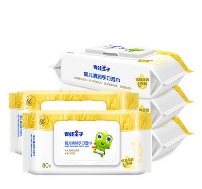 Thân thiện với môi trường Aloe Vera Khăn ướt dùng một lần 80 chiếc Không gây kích ứng