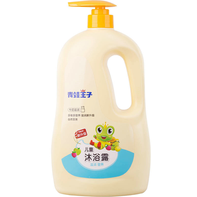 Công thức tự nhiên làm sạch tóc hàng ngày Dầu gội đầu Sữa tắm cho bé 500 ml
