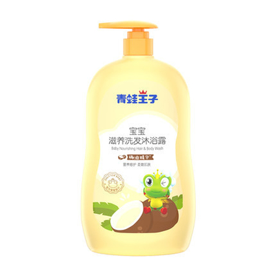 Không có hương thơm Chăm sóc nhẹ nhàng Baby Cleansing Body Wash Head To Toe