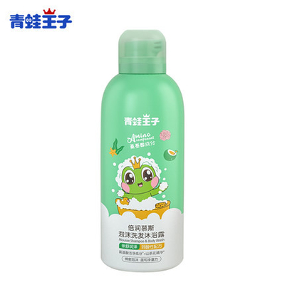 Chăm sóc nhẹ nhàng Hương thơm Miễn phí Thuốc nhuộm Sữa tắm cho da nhạy cảm Miễn phí cho Em bé