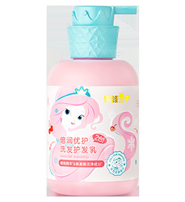 Dầu gội và dầu xả làm mềm axit amin 2 trong 1 Dầu gội dành cho trẻ em