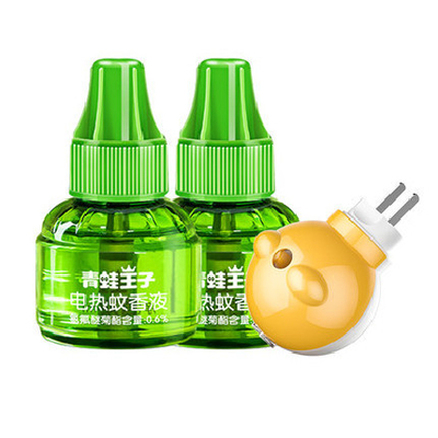 Chất lỏng đuổi muỗi điện dành cho phụ nữ mang thai và trẻ em