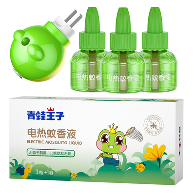 Máy đuổi côn trùng siêu âm Phích cắm điện tử Máy đuổi côn trùng trong nhà cho muỗi
