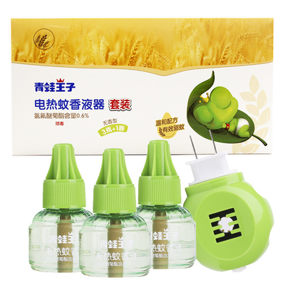 6 Gói Thuốc Chống Muỗi Cắm Điện Để Sử Dụng Trong Nhà Bao Phủ Hiệu Quả Rộng