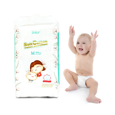 Nhãn hiệu riêng cho bé Tã dán thân thiện với môi trường không thấm nước Cho sự lựa chọn tốt nhất của bạn