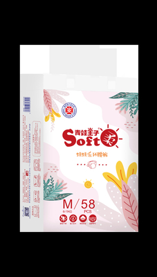 Chỉ báo độ ẩm 360 ° Vừa vặn tã em bé dùng một lần với quần cạp chun co giãn