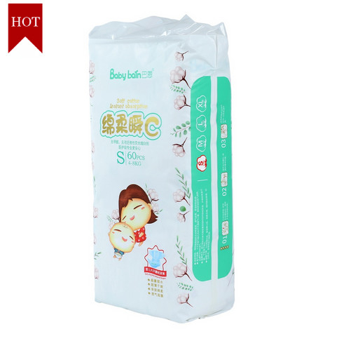 Bán buôn Giá tốt Tã mềm SkinCare All Size Baby Tã dùng một lần cho trẻ sơ sinh