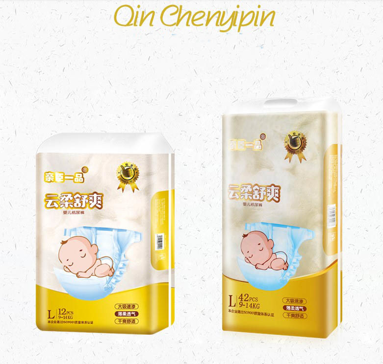 Tã siêu mỏng siêu thấm cho bé Tất cả các cỡ Tã cho bé