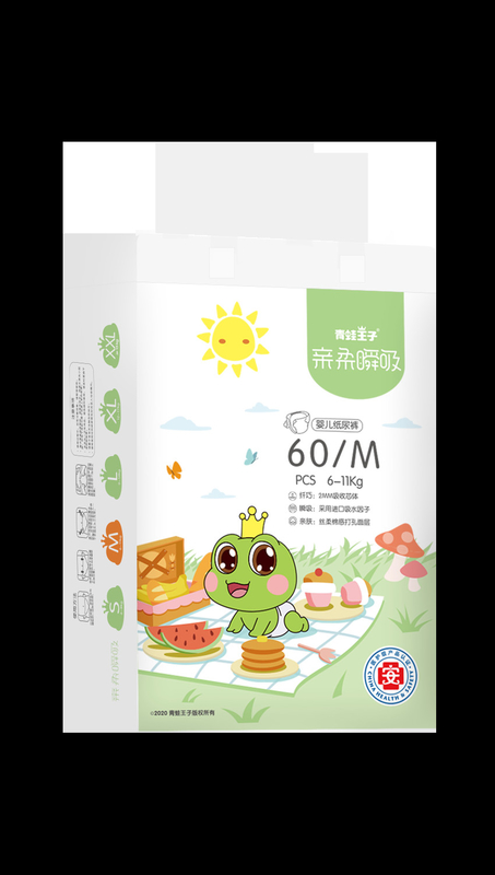 Quần tã dùng một lần OEM cho trẻ sơ sinh quần đào tạo bán buôn nhà máy cung cấp trực tiếp giá