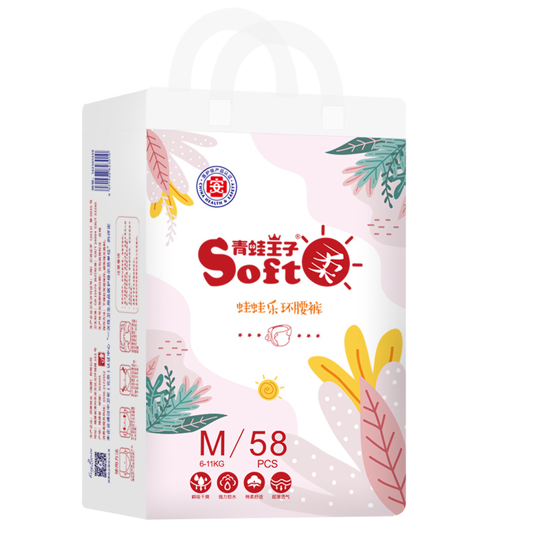 Nhà máy lớn sản xuất kho tã trẻ em dùng một lần chất lượng cao tất cả các kích cỡ tã trẻ em đóng kiện sản xuất tại Trung Quốc