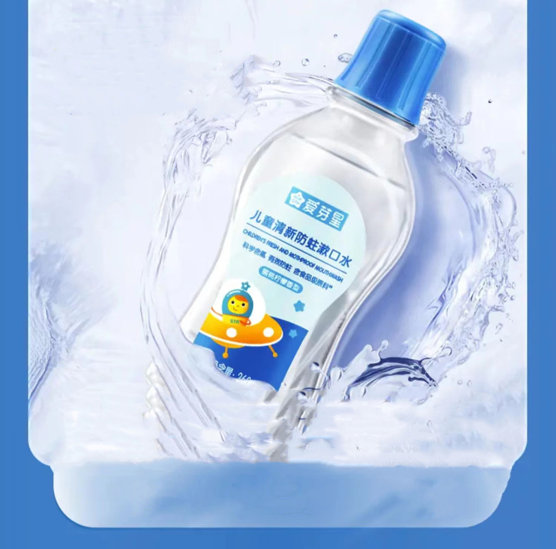 260ml Nước súc miệng Chăm sóc răng miệng Dụng cụ vệ sinh răng miệng cho trẻ em Fresh Anti Moth