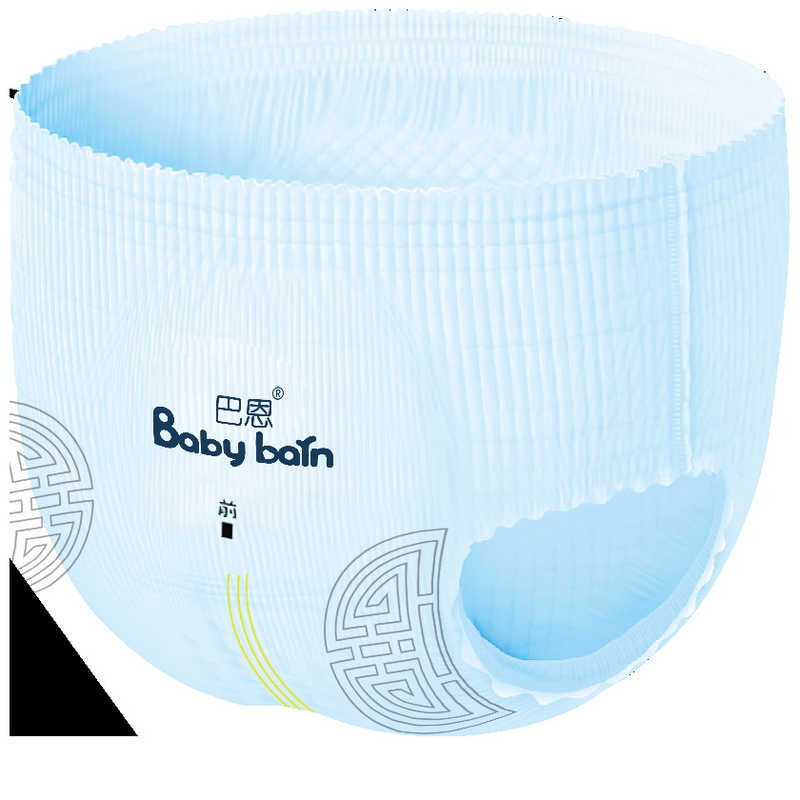 Kênh Chống Rò Rò 3D Kéo Lên Tã Cho Bé Unisex Lõi Sap Siêu Mỏng