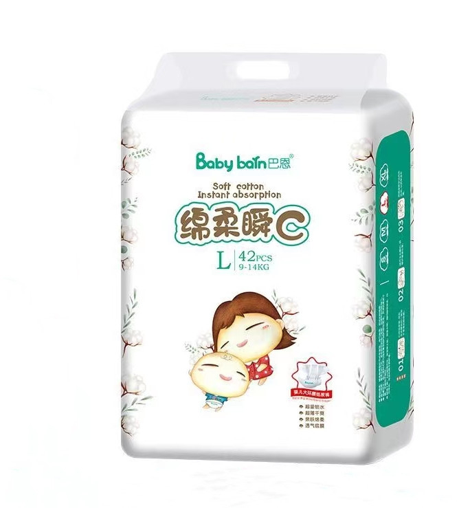 Quần pull -up 60 ° Vừa vặn với tã em bé dùng một lần với cạp quần co giãn Quần pull -up