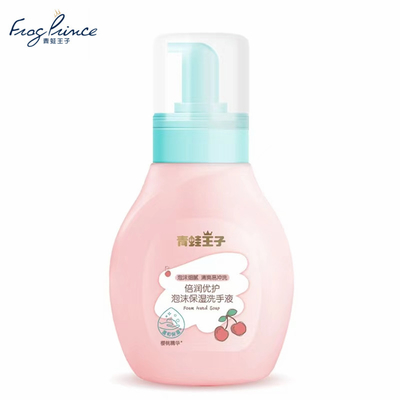 320ml Sữa tắm cho bé 3-12 tuổi dịu nhẹ và dưỡng ẩm