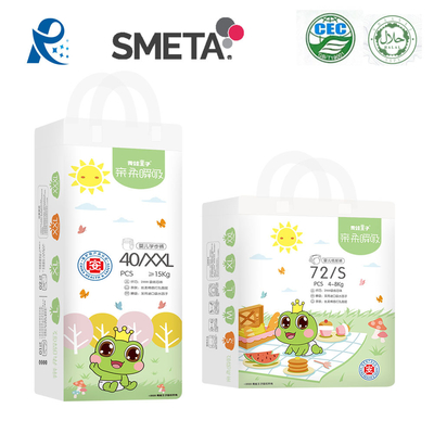 Thân thiện với môi trường Tã trẻ em dùng một lần Nhật Bản Vải không dệt SAP 450x320mm