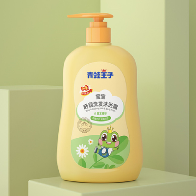 Dầu gội đầu chăm sóc tóc dầu Argan tự nhiên công thức 2-IN-1 cho bé chống gàu