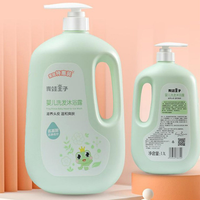 Mùi hương dừa không rách Công thức Chăm sóc tóc Dầu gội cho trẻ sơ sinh Sữa tắm không kích thích