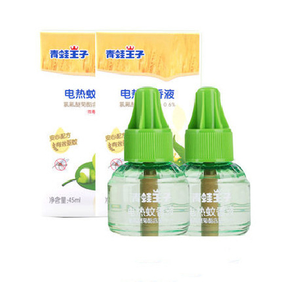6 Gói Thuốc Chống Muỗi Cắm Điện Để Sử Dụng Trong Nhà Bao Phủ Hiệu Quả Rộng